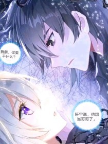 深入了解 糖心饼干姐姐纪念日